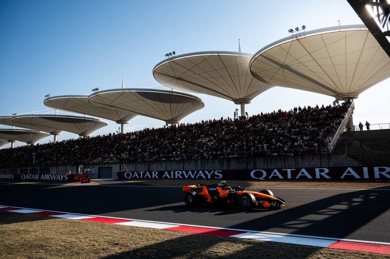 Motorsport. Formula 1. Heineken Chinese Grand Prix. 15.03.2026