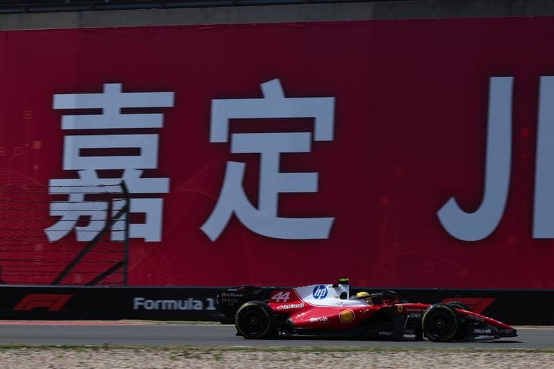 Motorsport. Formula 1. Heineken Chinese Grand Prix. 15.03.2026