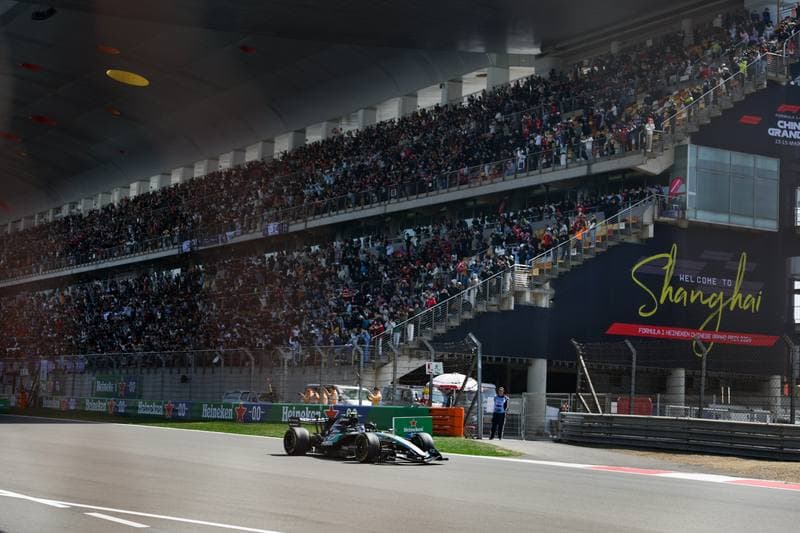 Motorsport. Formula 1. Heineken Chinese Grand Prix. 15.03.2026