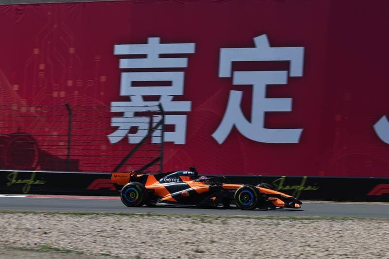 Motorsport. Formula 1. Heineken Chinese Grand Prix. 15.03.2026