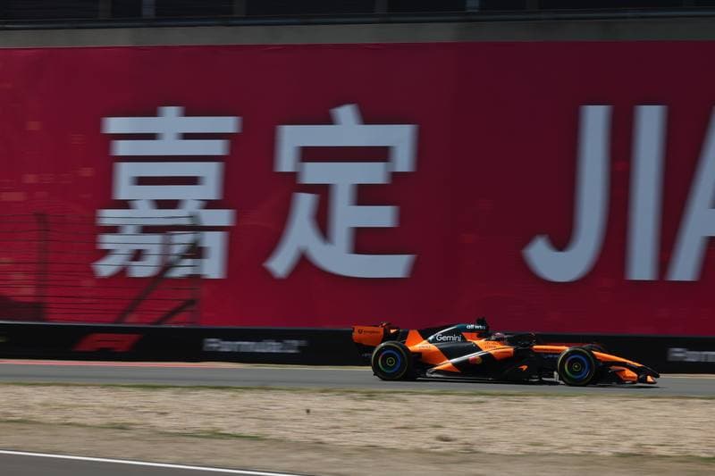 Motorsport. Formula 1. Heineken Chinese Grand Prix. 15.03.2026