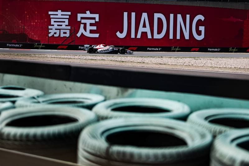 Motorsport. Formula 1. Heineken Chinese Grand Prix. 15.03.2026