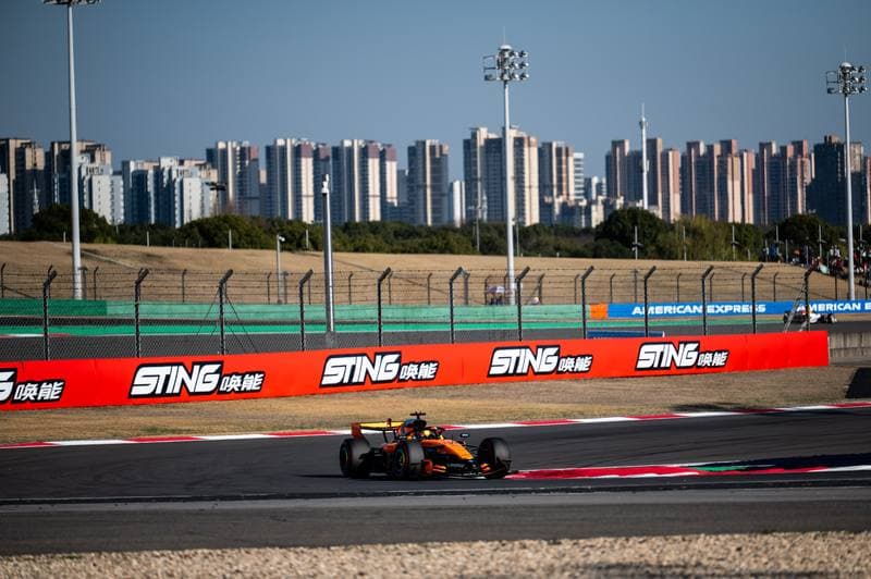 Motorsport. Formula 1. Heineken Chinese Grand Prix. 15.03.2026