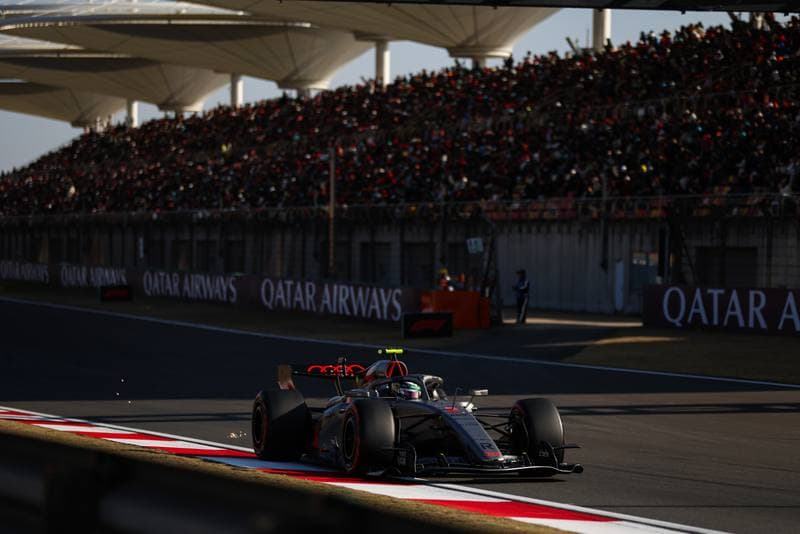 Motorsport. Formula 1. Heineken Chinese Grand Prix. 15.03.2026