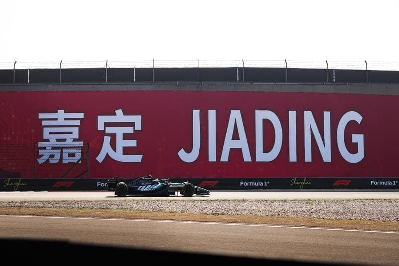 Motorsport. Formula 1. Heineken Chinese Grand Prix. 15.03.2026
