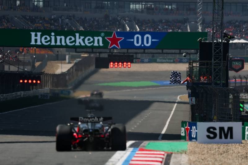 Motorsport. Formula 1. Heineken Chinese Grand Prix. 15.03.2026
