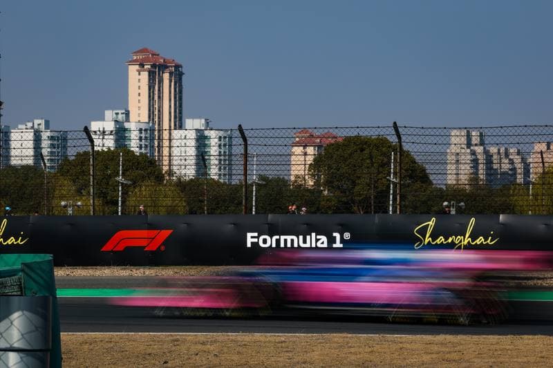 Motorsport. Formula 1. Heineken Chinese Grand Prix. 15.03.2026