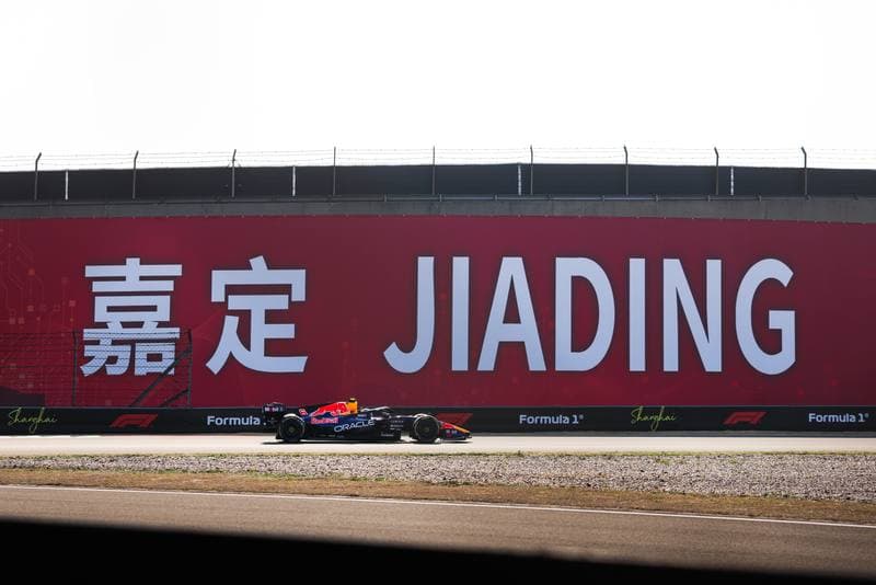 Motorsport. Formula 1. Heineken Chinese Grand Prix. 15.03.2026
