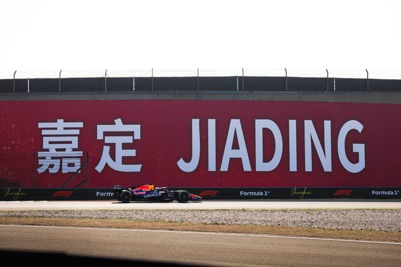 Motorsport. Formula 1. Heineken Chinese Grand Prix. 15.03.2026