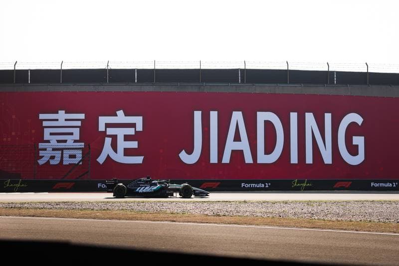 Motorsport. Formula 1. Heineken Chinese Grand Prix. 15.03.2026