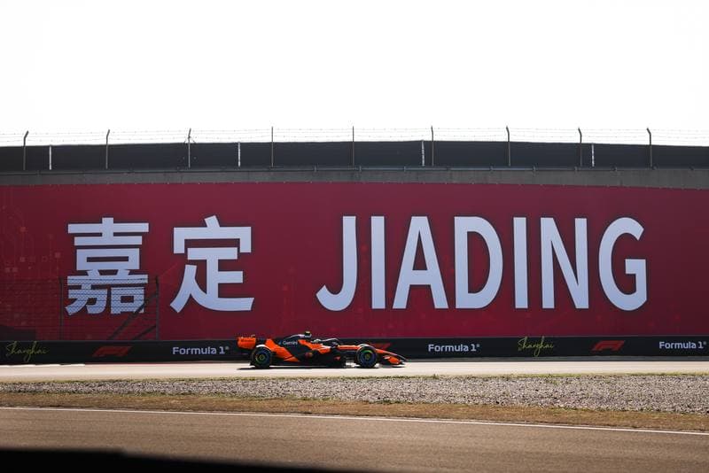Motorsport. Formula 1. Heineken Chinese Grand Prix. 15.03.2026