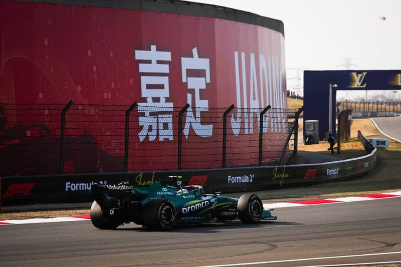 Motorsport. Formula 1. Heineken Chinese Grand Prix. 15.03.2026