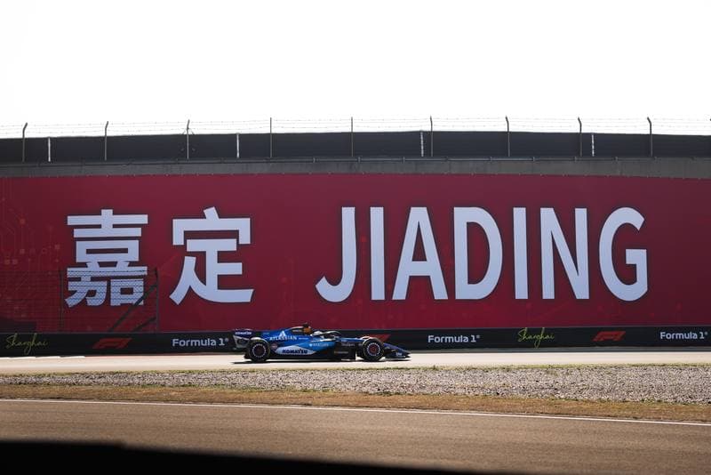 Motorsport. Formula 1. Heineken Chinese Grand Prix. 15.03.2026