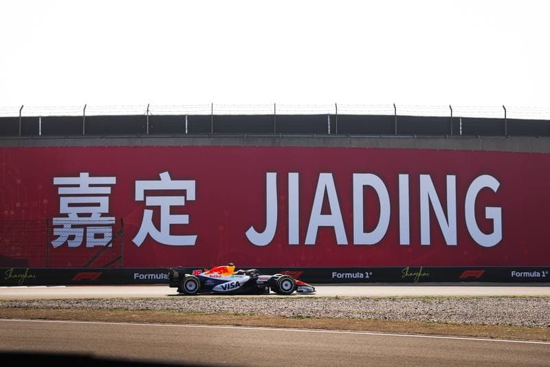 Motorsport. Formula 1. Heineken Chinese Grand Prix. 15.03.2026