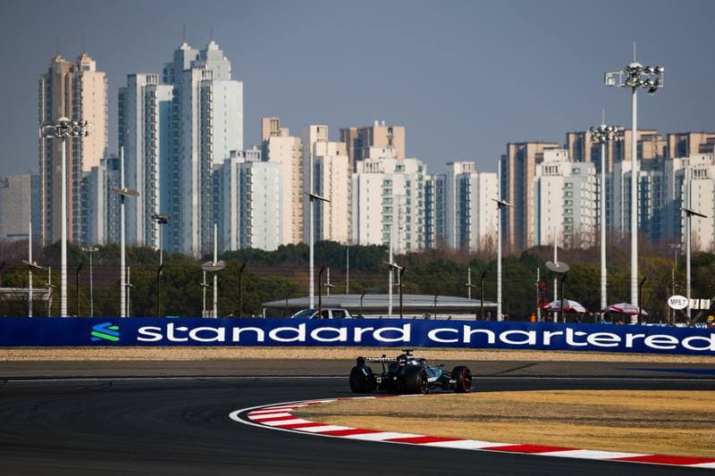 Motorsport. Formula 1. Heineken Chinese Grand Prix. 15.03.2026