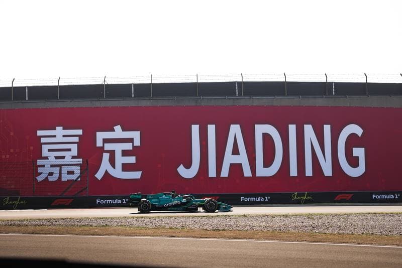 Motorsport. Formula 1. Heineken Chinese Grand Prix. 15.03.2026