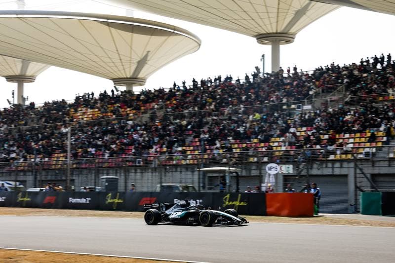 Motorsport. Formula 1. Heineken Chinese Grand Prix. 15.03.2026