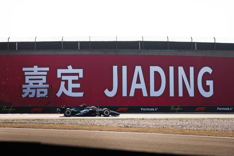Motorsport. Formula 1. Heineken Chinese Grand Prix. 15.03.2026