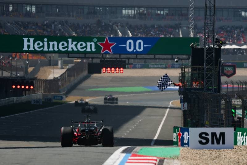 Motorsport. Formula 1. Heineken Chinese Grand Prix. 15.03.2026