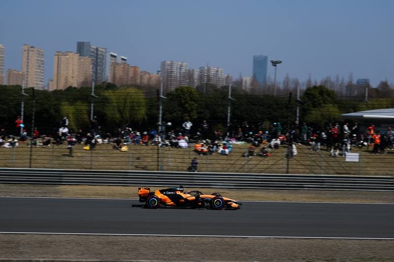 Motorsport. Formula 1. Heineken Chinese Grand Prix. 15.03.2026