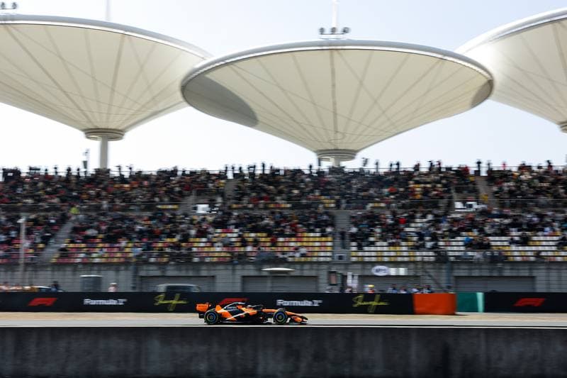 Motorsport. Formula 1. Heineken Chinese Grand Prix. 15.03.2026