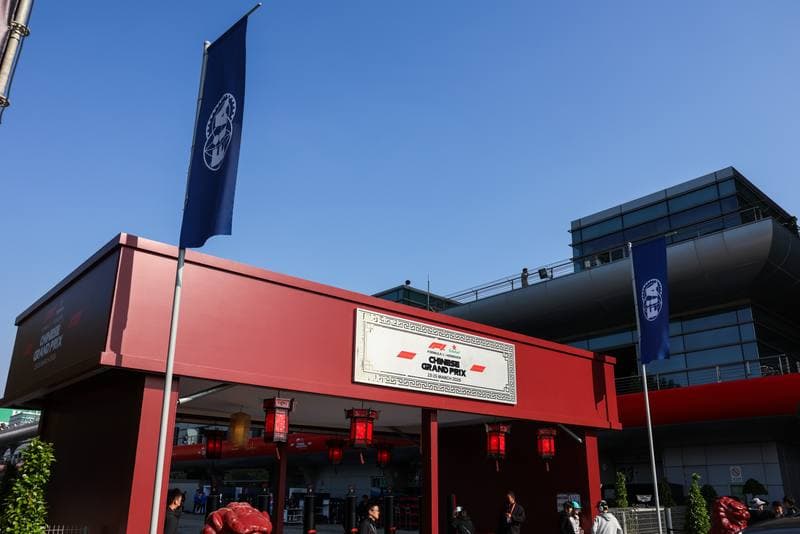 Motorsport. Formula 1. Heineken Chinese Grand Prix. 15.03.2026