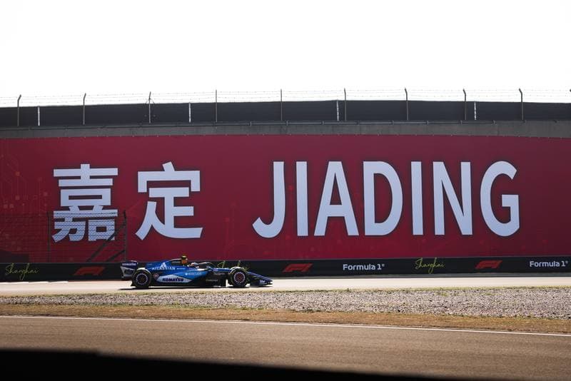 Motorsport. Formula 1. Heineken Chinese Grand Prix. 15.03.2026