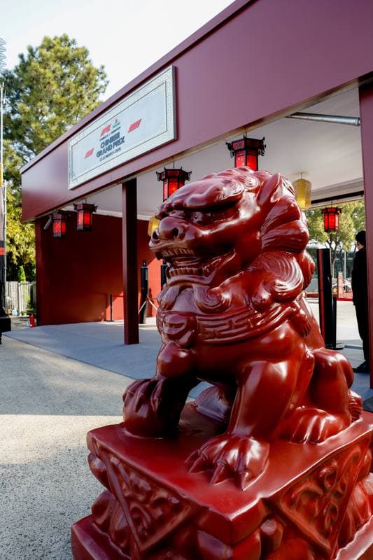 Motorsport. Formula 1. Heineken Chinese Grand Prix. 15.03.2026
