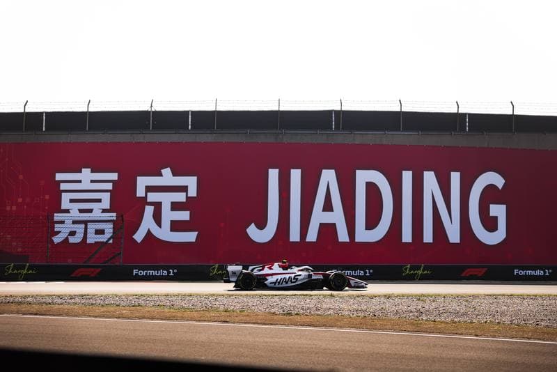 Motorsport. Formula 1. Heineken Chinese Grand Prix. 15.03.2026