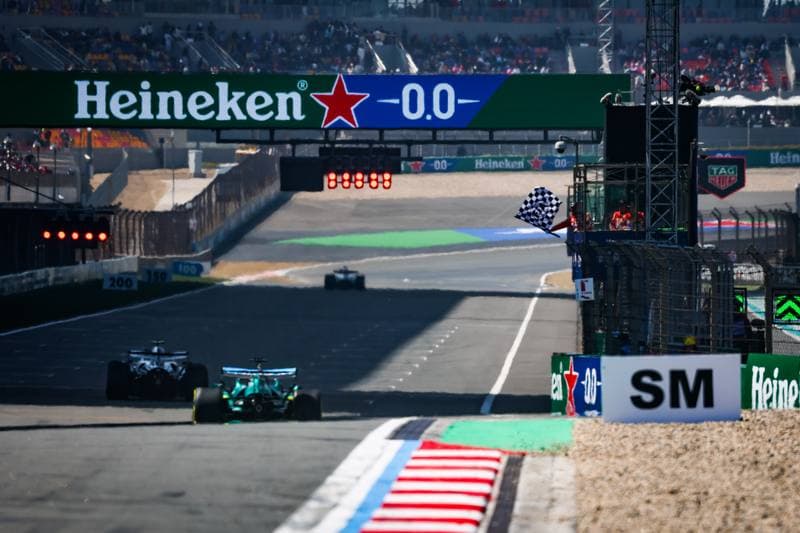 Motorsport. Formula 1. Heineken Chinese Grand Prix. 15.03.2026