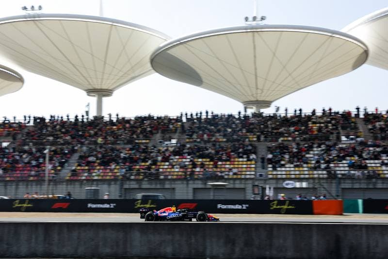 Motorsport. Formula 1. Heineken Chinese Grand Prix. 15.03.2026