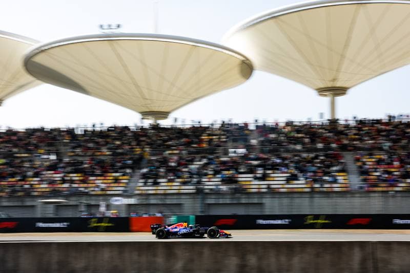 Motorsport. Formula 1. Heineken Chinese Grand Prix. 15.03.2026