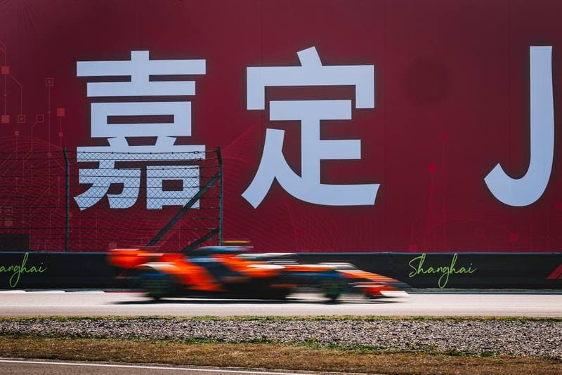 Motorsport. Formula 1. Heineken Chinese Grand Prix. 15.03.2026