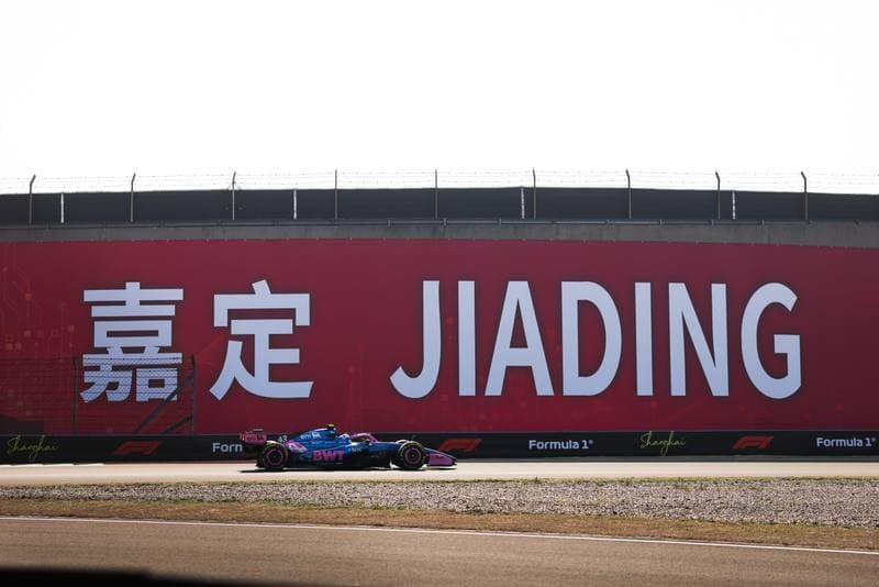 Motorsport. Formula 1. Heineken Chinese Grand Prix. 15.03.2026