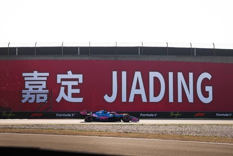 Motorsport. Formula 1. Heineken Chinese Grand Prix. 15.03.2026