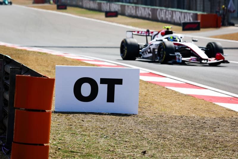 Motorsport. Formula 1. Heineken Chinese Grand Prix. 15.03.2026