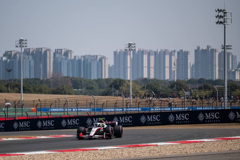 Motorsport. Formula 1. Heineken Chinese Grand Prix. 15.03.2026