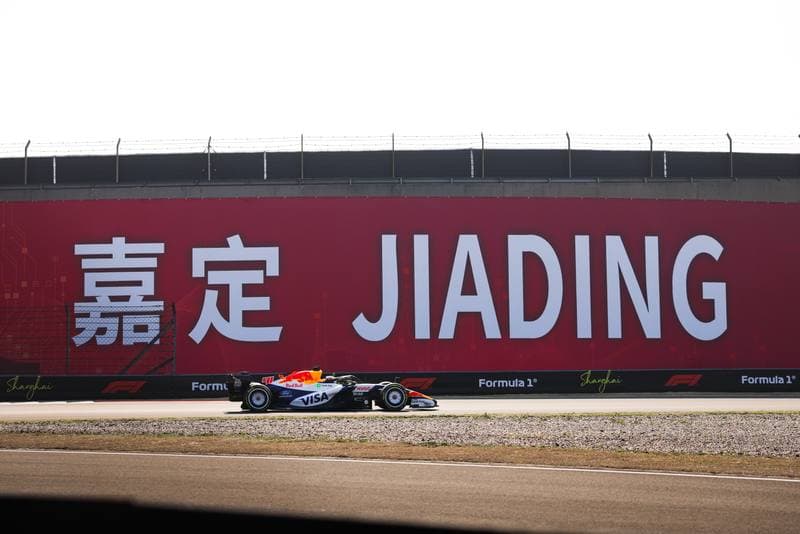 Motorsport. Formula 1. Heineken Chinese Grand Prix. 15.03.2026