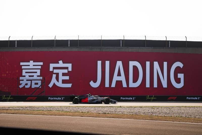 Motorsport. Formula 1. Heineken Chinese Grand Prix. 15.03.2026