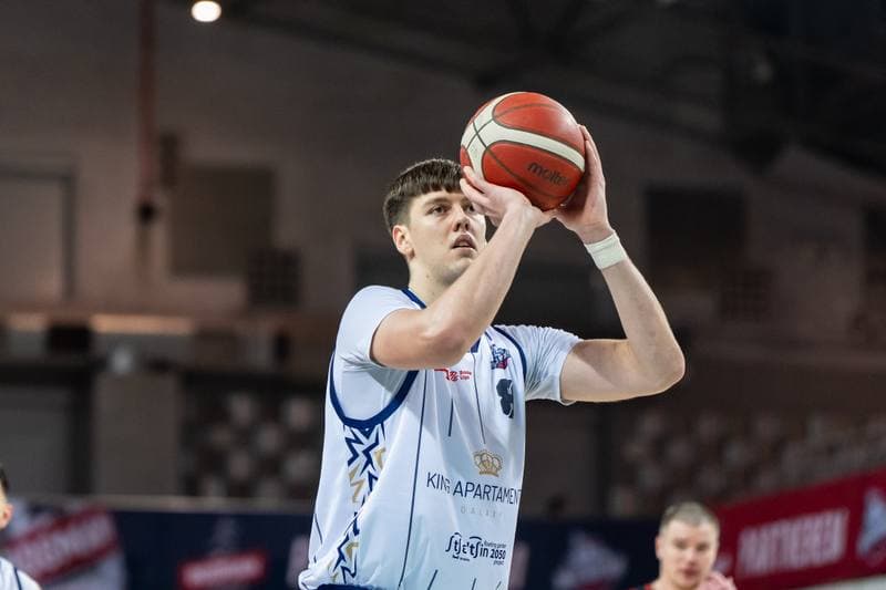 Basketball. ORLEN Basket Liga. King Szczecin - PGE Start Lublin. 18.01.2026
