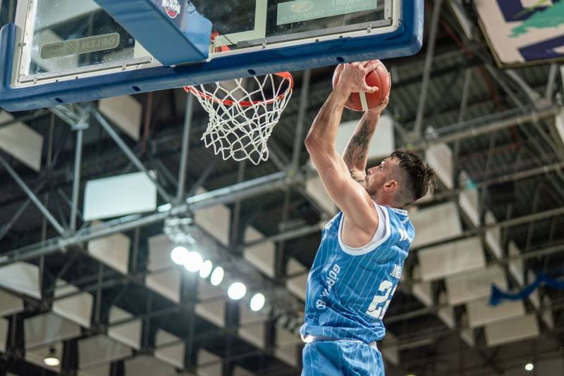 Basketball. ORLEN Basket Liga. King Szczecin - Gornik Zamek Ksiaz Walbrzych. 07.12.2025