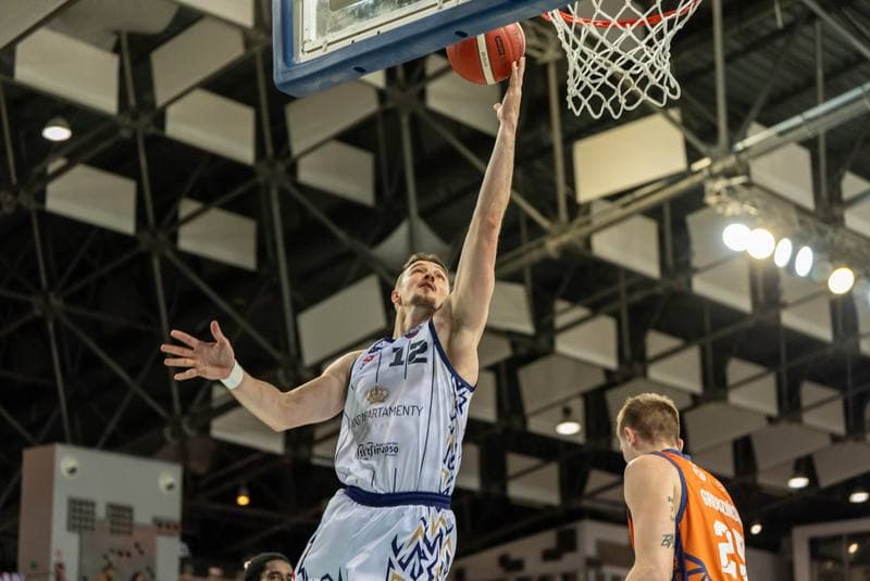 Basketball. ORLEN Basket Liga. King Szczecin - Tauron GTK Gliwice. 13.12.2025