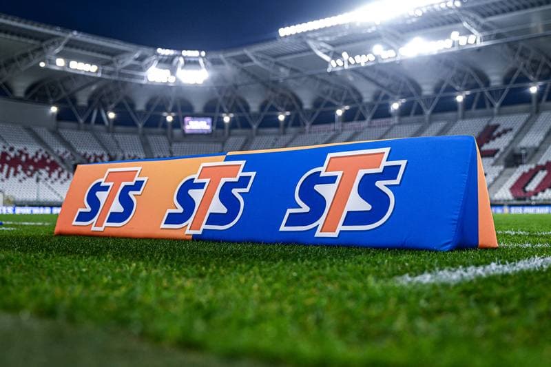 Football. STS Puchar Polski. LKS Lodz - GKS Katowice. 28.10.2025