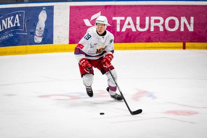 Ice Hockey. Polish Hockey League. Polonia Bytom - GKS Tychy. 05.10.2025