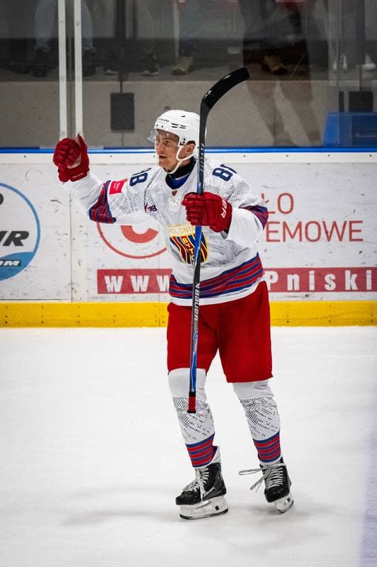 Ice Hockey. Polish Hockey League. Polonia Bytom - GKS Tychy. 05.10.2025