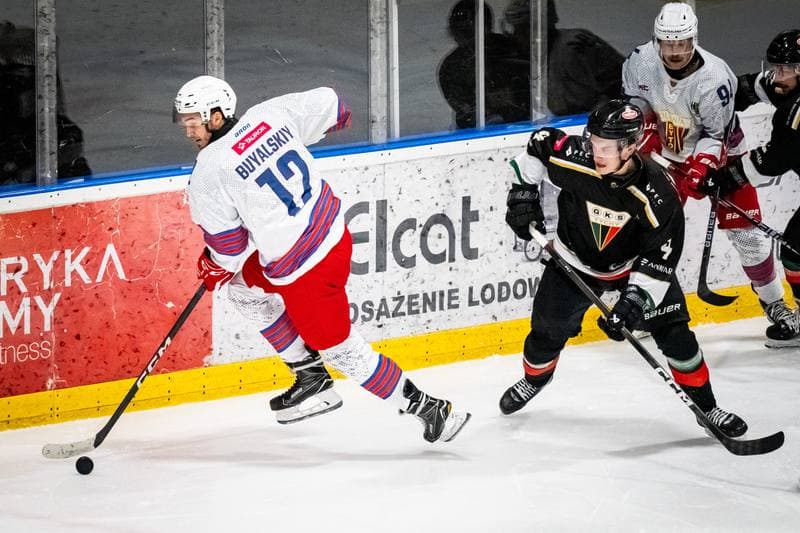 Ice Hockey. Polish Hockey League. Polonia Bytom - GKS Tychy. 05.10.2025