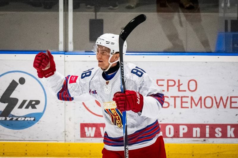 Ice Hockey. Polish Hockey League. Polonia Bytom - GKS Tychy. 05.10.2025