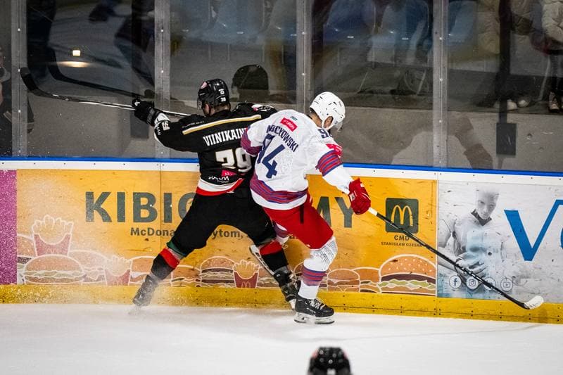Ice Hockey. Polish Hockey League. Polonia Bytom - GKS Tychy. 05.10.2025