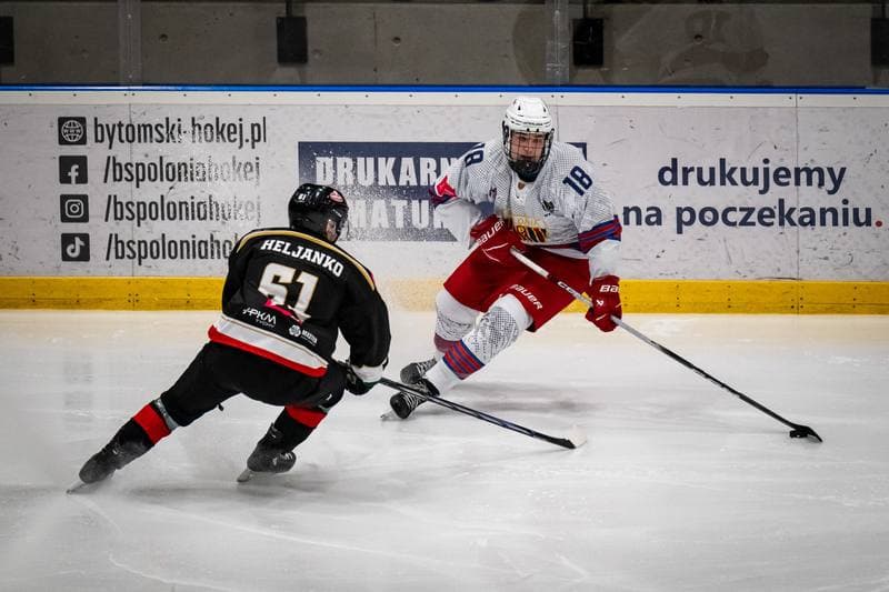 Ice Hockey. Polish Hockey League. Polonia Bytom - GKS Tychy. 05.10.2025