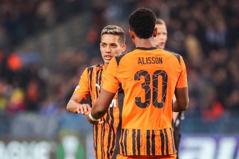 Football. UEFA Conference League. Shakhtar Donetsk - Lech Poznan. 19.03.2026